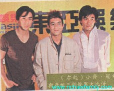2002-04 新聞回顧 News Archive 2002 04 090