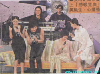2002-04 新聞回顧 News Archive 2002 04 094