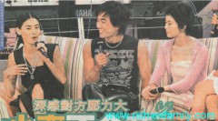 2002-04 新聞回顧 News Archive 2002 04 100