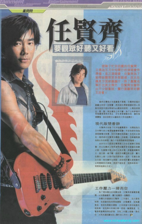2002 04 116