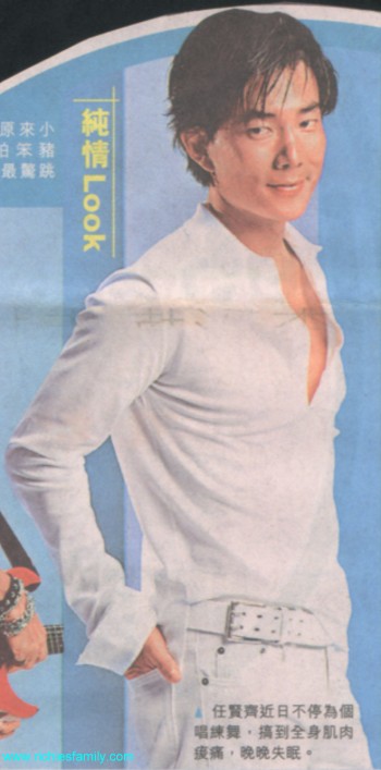 2002-05 新聞回顧 News Archive 2002 05 001