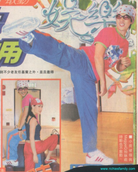 2002-05 新聞回顧 News Archive 2002 05 020
