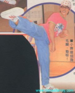 2002-05 新聞回顧 News Archive 2002 05 023