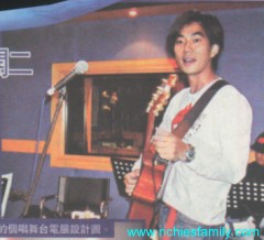 2002-05 新聞回顧 News Archive 2002 05 040