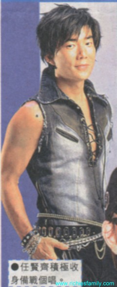 2002-05 新聞回顧 News Archive 2002 05 043