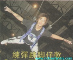 2002-05 新聞回顧 News Archive 2002 05 058