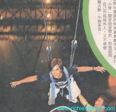 2002-05 新聞回顧 News Archive 2002 05 064