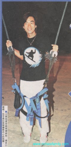 2002-05 新聞回顧 News Archive 2002 05 073