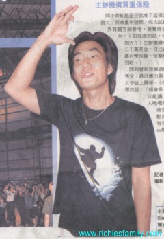 2002-05 新聞回顧 News Archive 2002 05 075