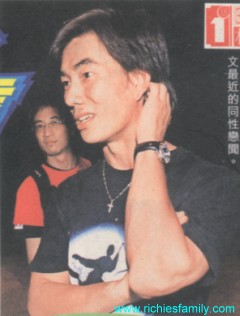 2002-05 新聞回顧 News Archive 2002 05 078