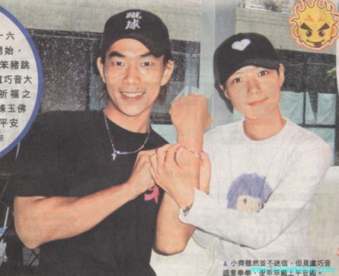2002-05 新聞回顧 News Archive 2002 05 080