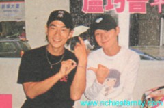 2002-05 新聞回顧 News Archive 2002 05 082