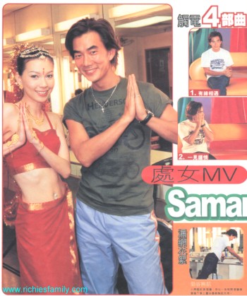 2002-05 新聞回顧 News Archive 2002 05 125