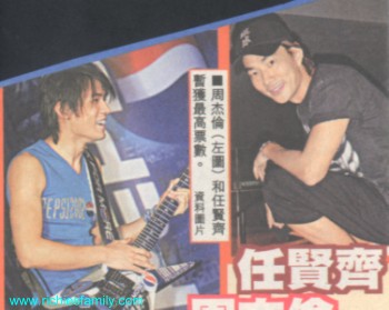 2002-06 新聞回顧 News Archive 2002 06 003