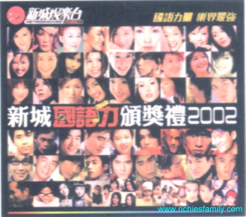 2002 06 004