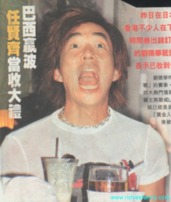 2002-06 新聞回顧 News Archive 2002 06 011