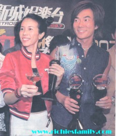 2002-06 新聞回顧 News Archive 2002 06 019