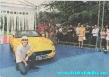 2002-06 新聞回顧 News Archive 2002 06 031