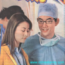 2002-07 新聞回顧 News Archive 2002 07 012