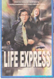 2002-07 新聞回顧 News Archive 2002 07 013