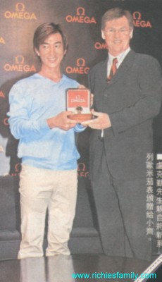 2002-08 新聞回顧 News Archive 2002 08 006