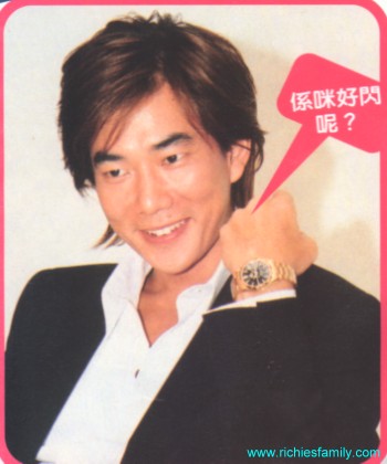 2002-08 新聞回顧 News Archive 2002 08 022
