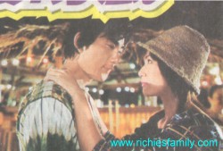 2002-08 新聞回顧 News Archive 2002 08 026