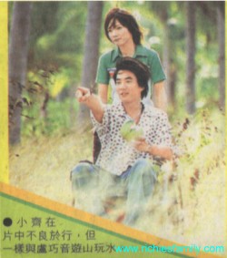 2002 08 027