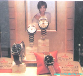 2002-08 新聞回顧 News Archive 2002 08 031