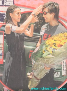 2002-08 新聞回顧 News Archive 2002 08 040