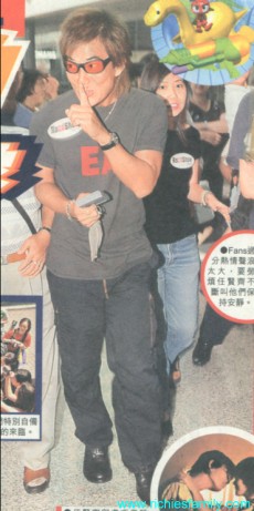 2002-08 新聞回顧 News Archive 2002 08 043