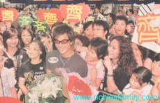 2002-08 新聞回顧 News Archive 2002 08 045