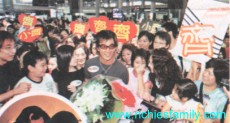 2002-08 新聞回顧 News Archive 2002 08 050