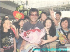 2002-08 新聞回顧 News Archive 2002 08 051