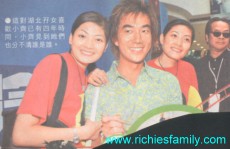 2002-08 新聞回顧 News Archive 2002 08 059