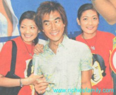 2002-08 新聞回顧 News Archive 2002 08 063