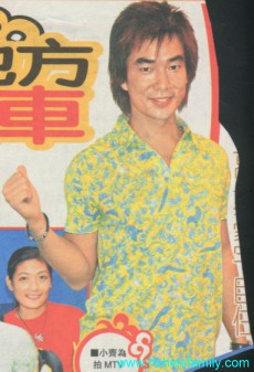 2002-08 新聞回顧 News Archive 2002 08 064