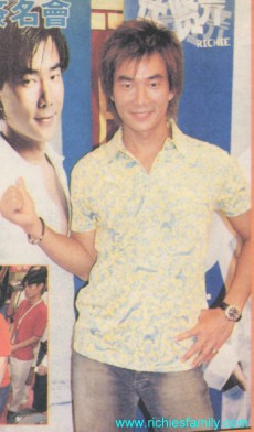 2002-08 新聞回顧 News Archive 2002 08 066