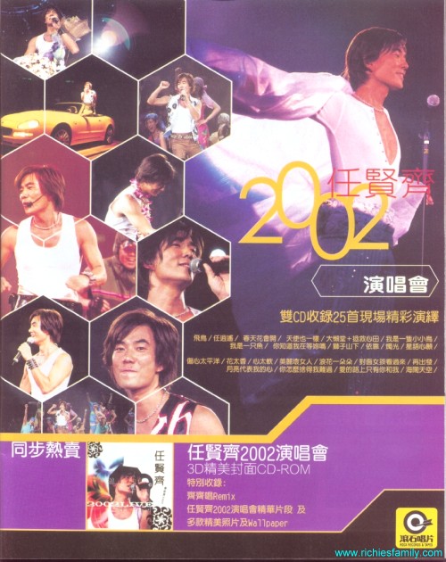 2002 08 068