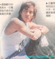 2002-08 新聞回顧 News Archive 2002 08 072
