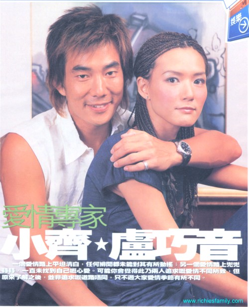 2002 08 075
