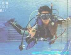 2002-09 新聞回顧 News Archive 2002 09 008
