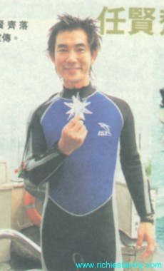 2002-09 新聞回顧 News Archive 2002 09 009