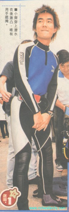 2002-09 新聞回顧 News Archive 2002 09 014