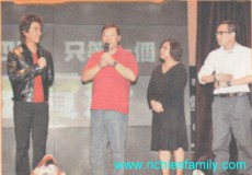 2002-09 新聞回顧 News Archive 2002 09 018