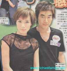 2002-09 新聞回顧 News Archive 2002 09 024