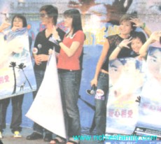 2002-09 新聞回顧 News Archive 2002 09 030
