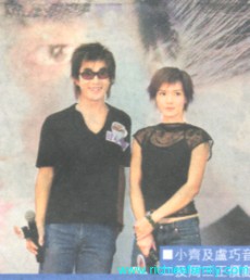 2002-09 新聞回顧 News Archive 2002 09 031