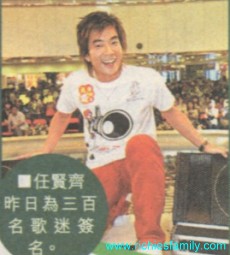 2002-09 新聞回顧 News Archive 2002 09 041