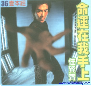 2002 09 072